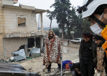 Σεισμός Τουρκία