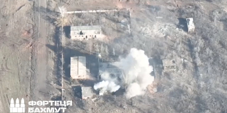 Ουκρανία - Μπαχμούτ