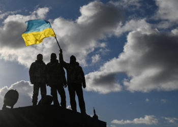 Συμμαχία των Προθύμων - Ουκρανία