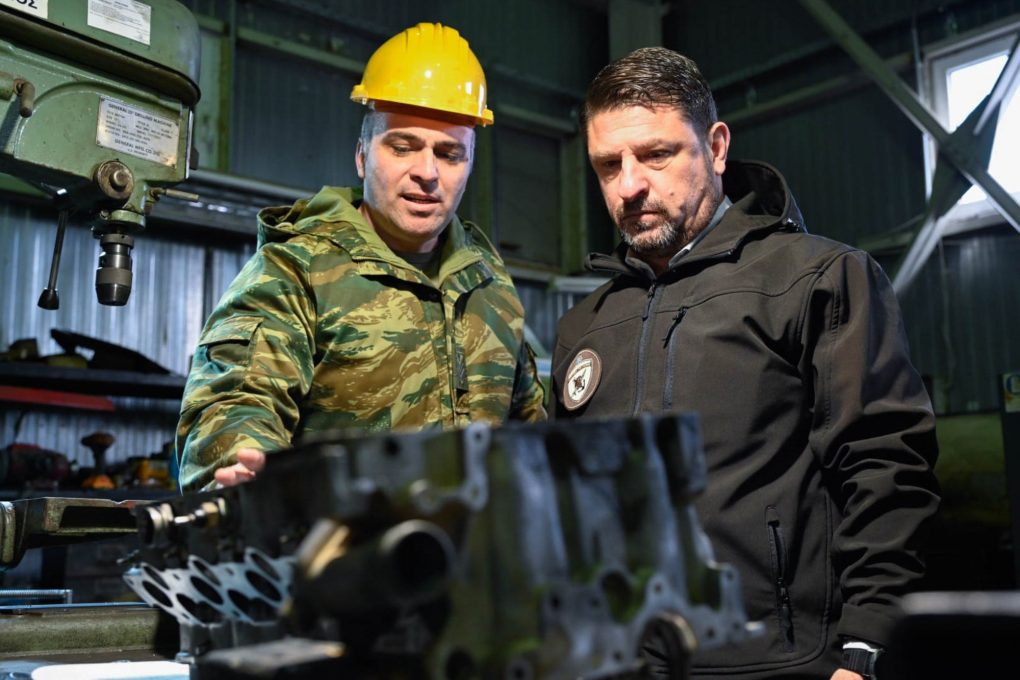 ΥΦΕΘΑ Χαρδαλιάς