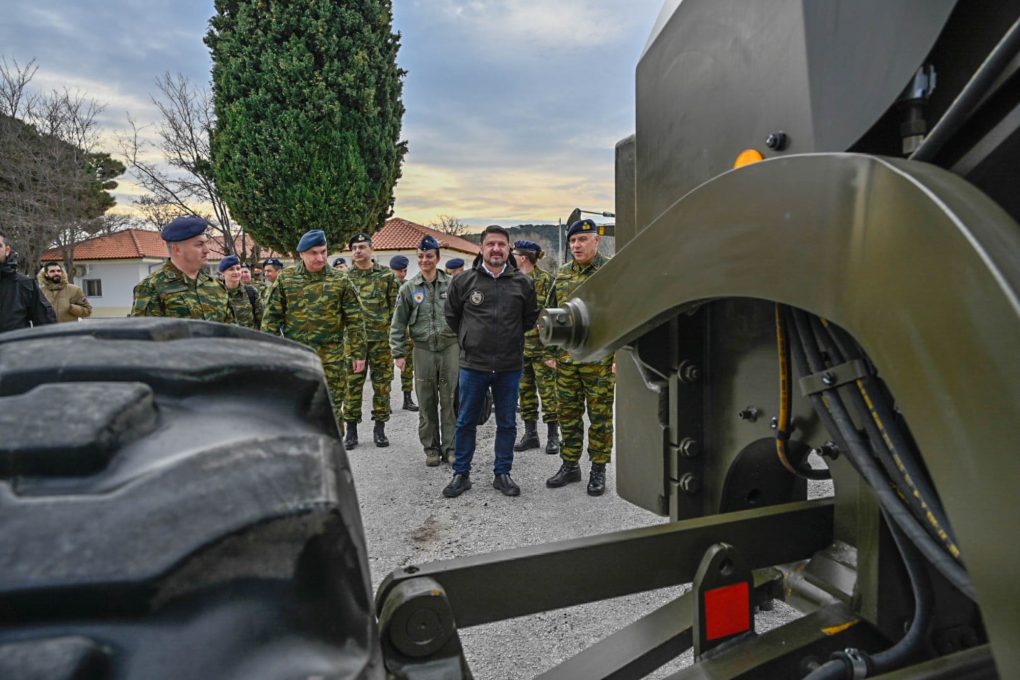 ΥΦΕΘΑ Χαρδαλιάς