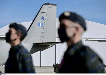 Πολεμική Αεροπορία