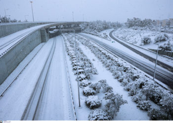 Εθνική Αθηνών - Λαμίας