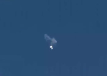 ΗΠΑ - κατασκοπευτικό μπαλόνι