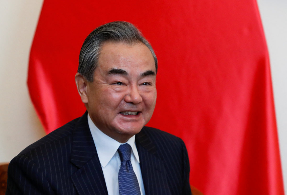 Κίνα - Ουάνγκ Γι