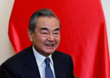 Κίνα - Ουάνγκ Γι