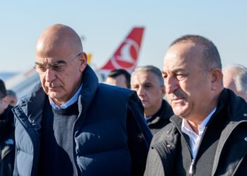 Στέιτ Ντιπάρτμεντ