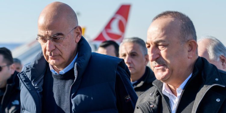 Στέιτ Ντιπάρτμεντ