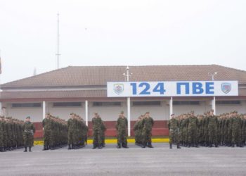 ΓΕΑ: Ορκίστηκαν οι νεοσύλλεκτοι της Α’ ΕΣΣΟ 2023 στην Τρίπολη [pics]