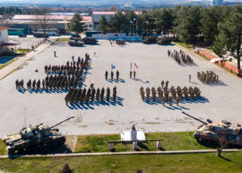 «ΘΡΑΚΙΚΗ ΣΥΝΕΡΓΑΣΙΑ-23»