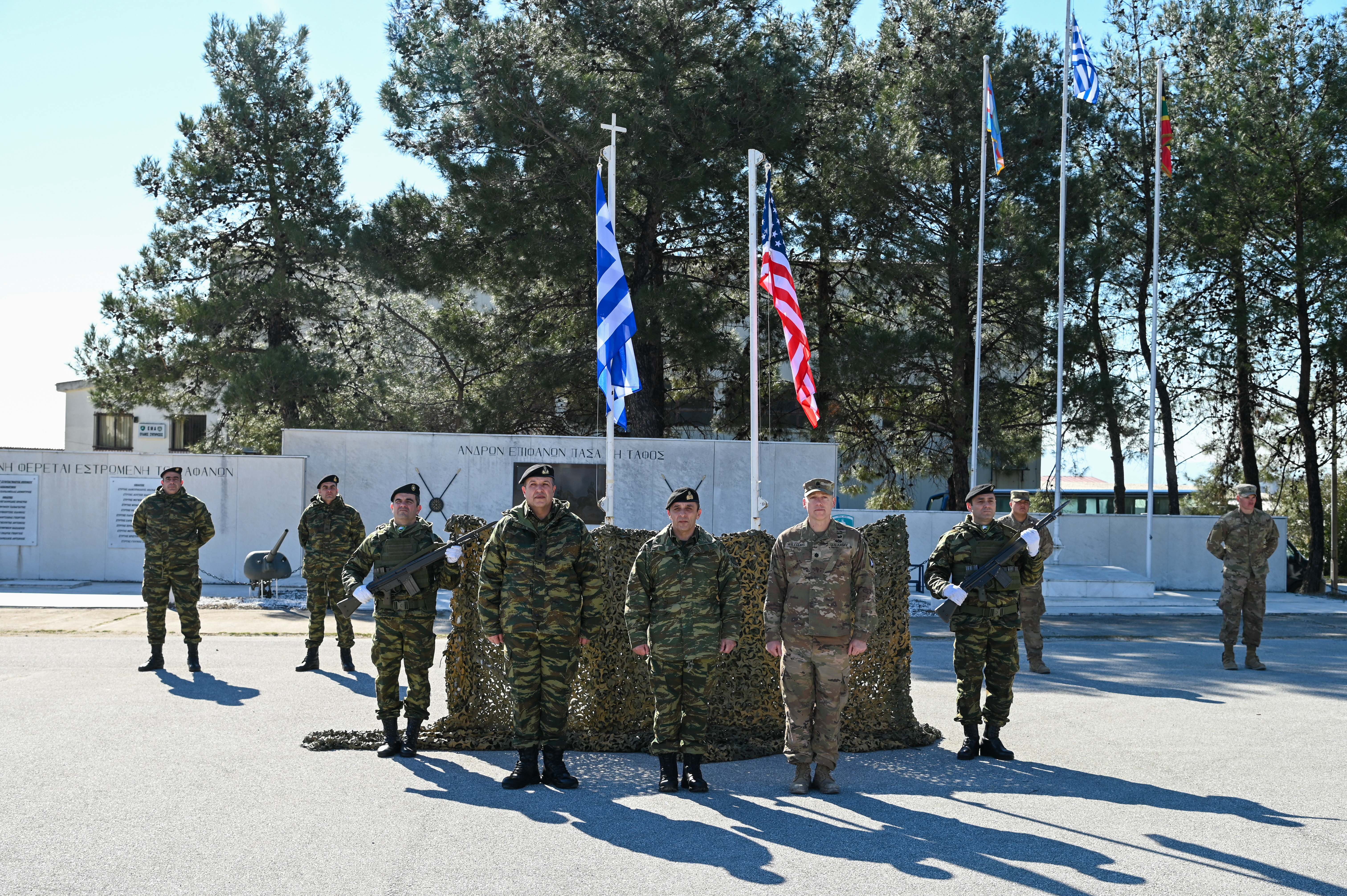 «ΘΡΑΚΙΚΗ ΣΥΝΕΡΓΑΣΙΑ-23»