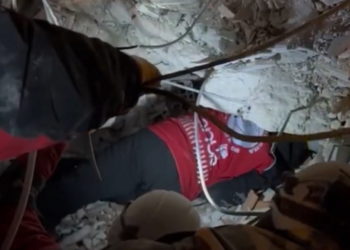 Τουρκία - σεισμός