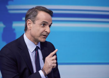 Μητσοτάκης