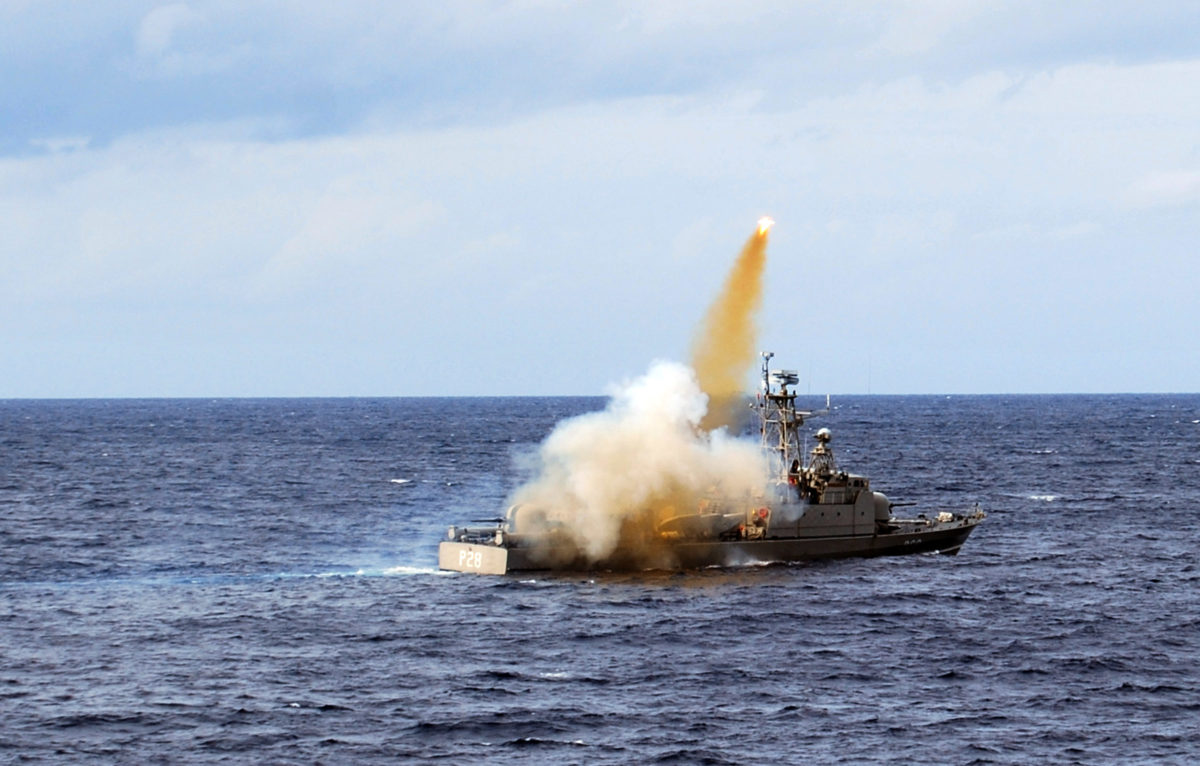 Πολεμικό Ναυτικό