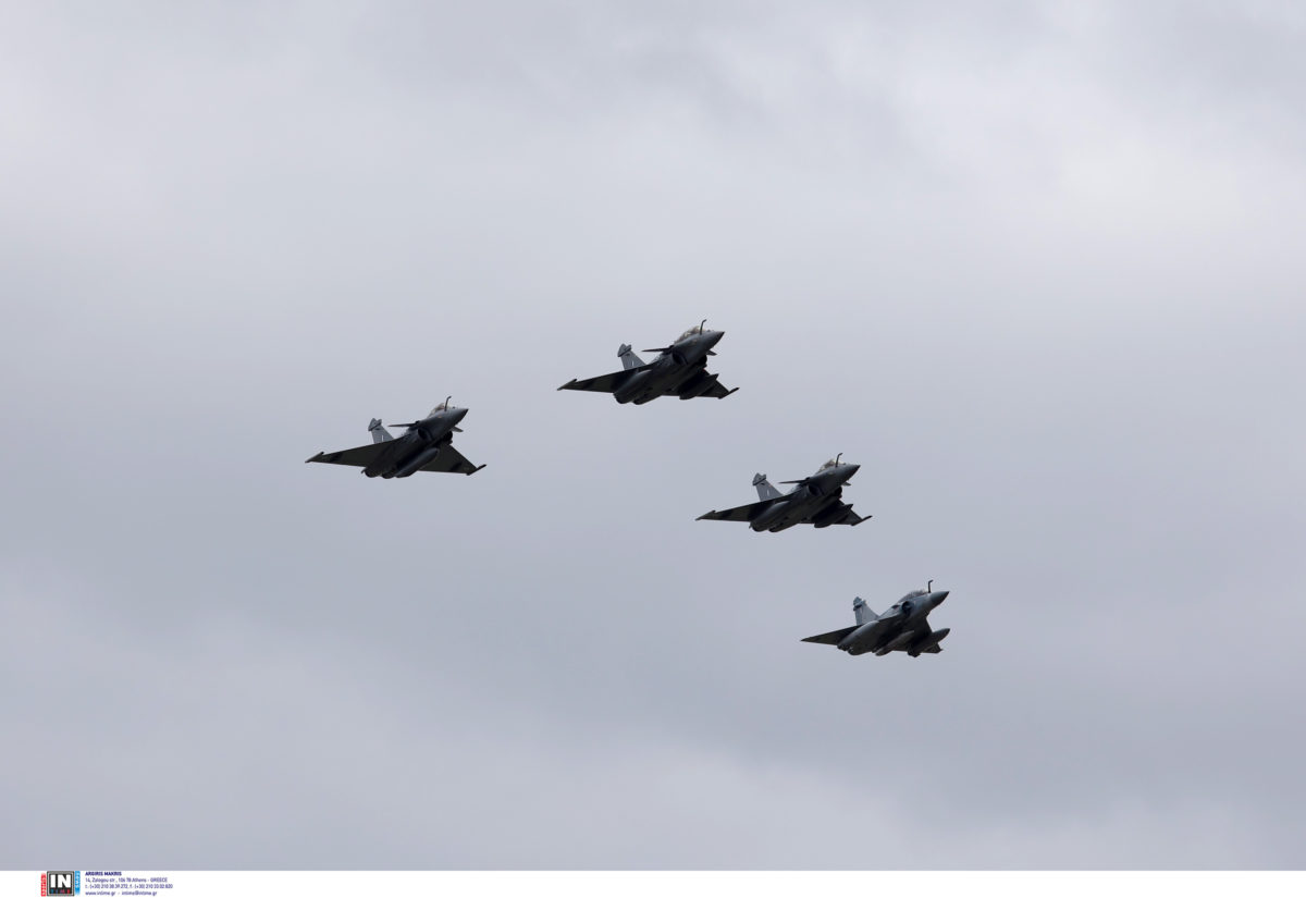 Πολεμική Αεροπορία