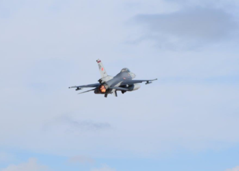 Κίνα: «Οι ΗΠΑ έπληξαν σοβαρά τις διμερείς σχέσεις μας με την κατάρριψη του μπαλονιού»