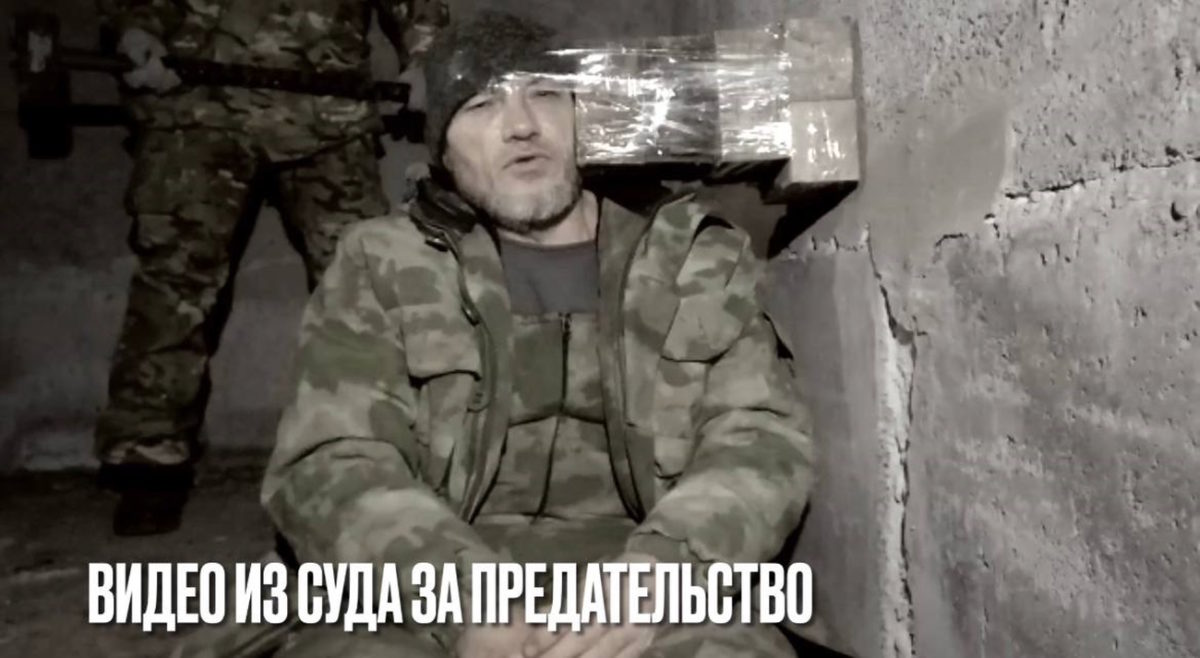 Wagner - Ουκρανία - βαριοπούλα