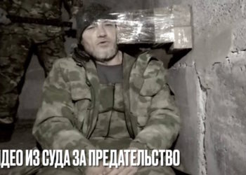 Wagner - Ουκρανία - βαριοπούλα