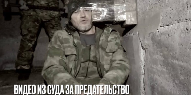 Wagner - Ουκρανία - βαριοπούλα