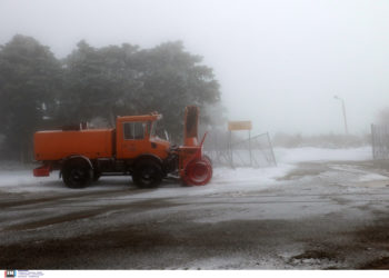 διακοπή κυκλοφορίας