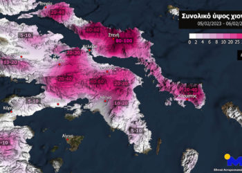Meteo - κακοκαιρία «Μπάρμπαρα»