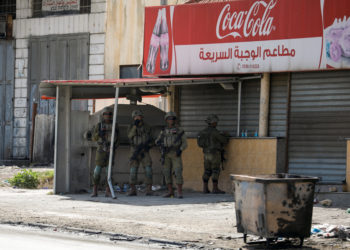 Δυτική Όχθη