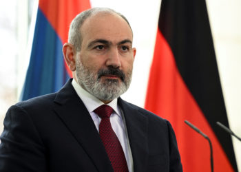 Αρμενία - Πασινιάν