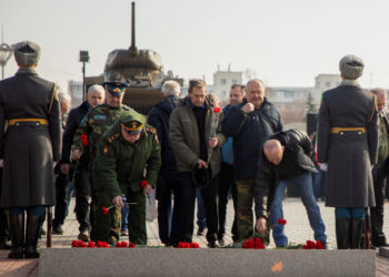 Υπερδνειστερία