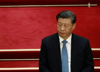 Σι Τζινπίνγκ