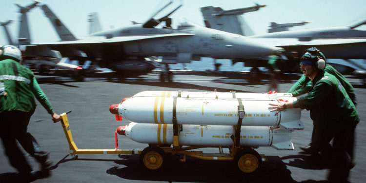 πυρομαχικά διασποράς