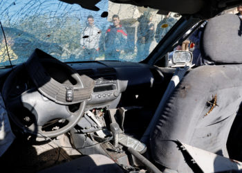 Δυτική Όχθη