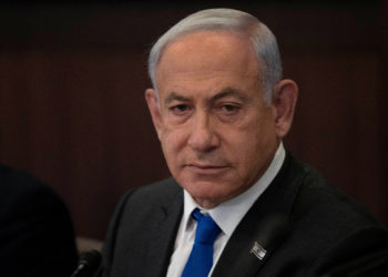 Νετανιάχου