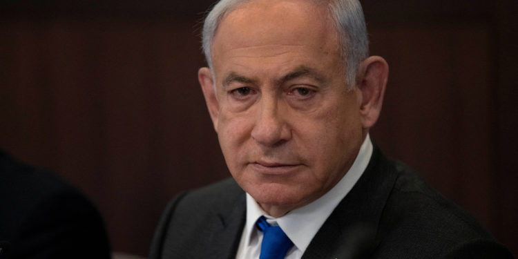 Νετανιάχου