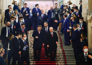 Σι Τζινπίνγκ