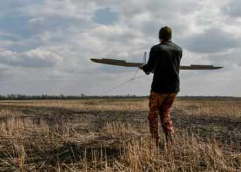 Κρασνοντάρ - drones