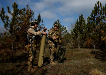 Ουκρανία - πυρομαχικά - Μπορέλ