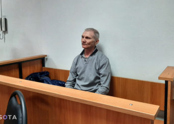 Αλεξέι Μοσκαλιόφ