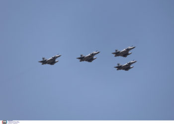 28η Οκτωβρίου