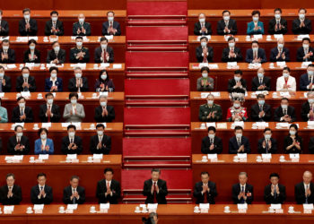 Κίνα - ΤΟυκρανία