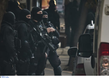 τρομοκρατική επίθεση