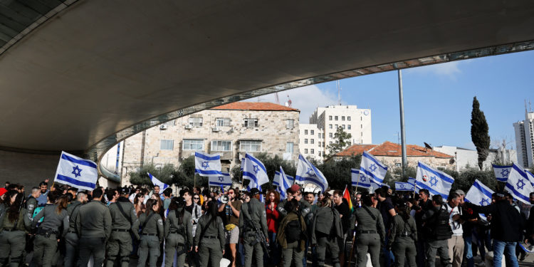 Νετανιάχου