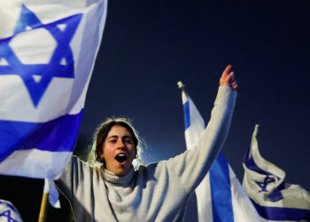 Ισραήλ - Νετανιάχου