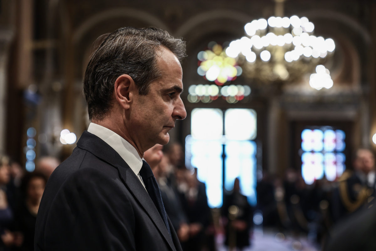 Κυριάκος Μητσοτάκης