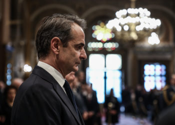 Κυριάκος Μητσοτάκης