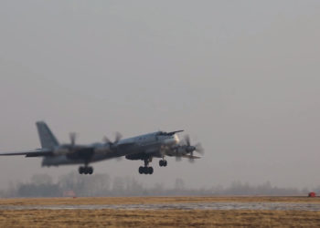 Tu-95MS