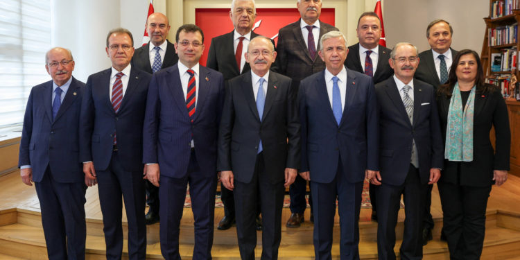 Τουρκία - CHP