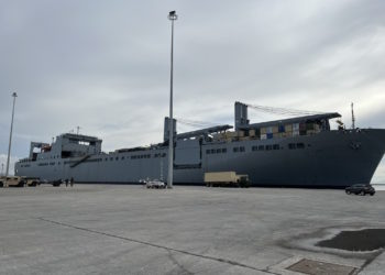 USNS BRITTIN