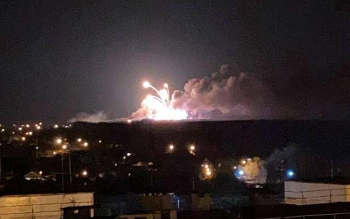 Μπέλγκοροντ