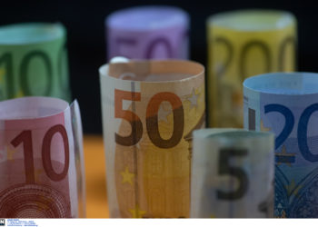 κατώτατος μισθός