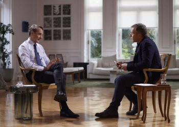 Μητσοτάκης